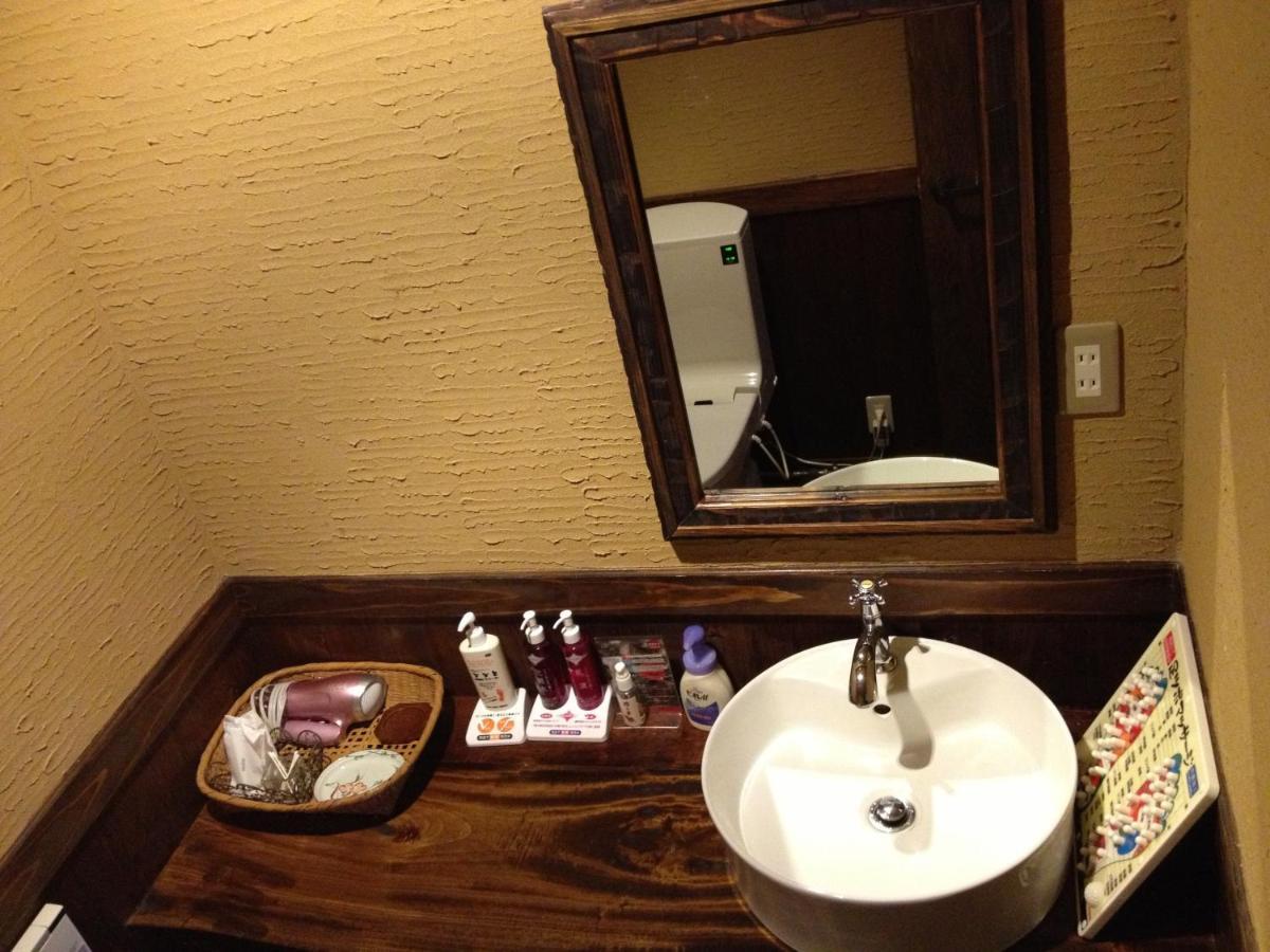 Yunoyado Irifune Aso Chambre photo