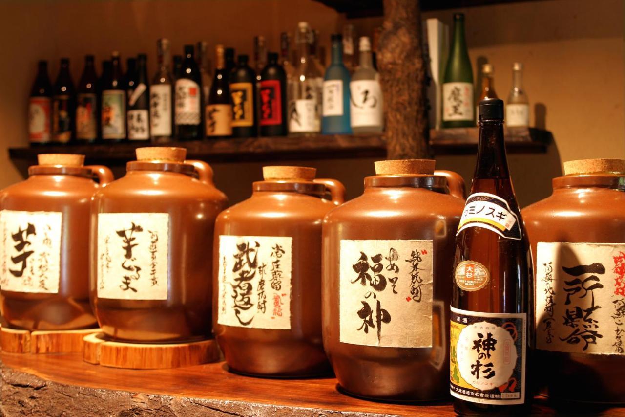 Yunoyado Irifune Aso Extérieur photo
